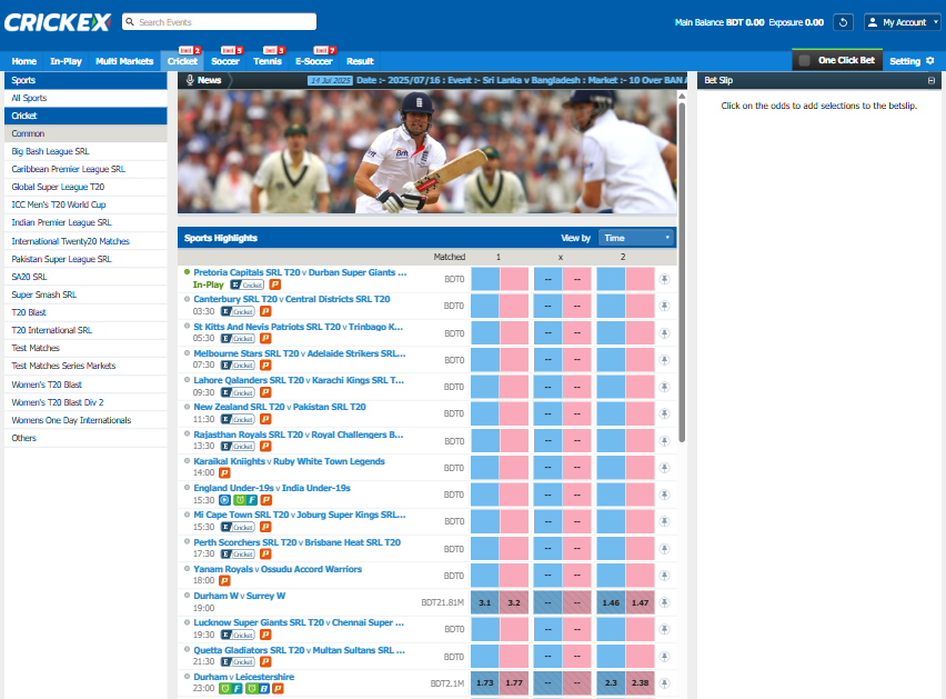 Crickex | best Cricket betting exchange site in Bangladesh