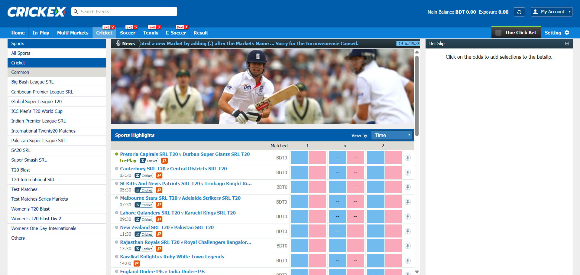 Crickex bet app login online
